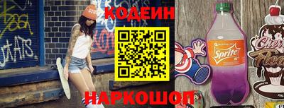 прущий лед Нарткала