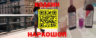 ECSTASY Наро-Фоминск