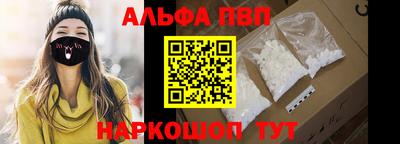 ECSTASY Наро-Фоминск