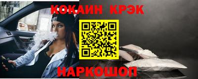 дистиллят марихуана Нальчик