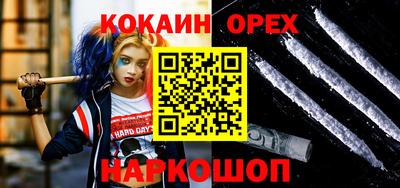 дистиллят марихуана Нальчик