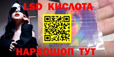 дистиллят марихуана Нальчик