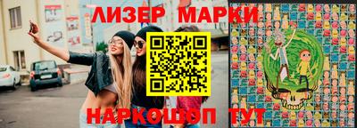 прущий лед Нарткала