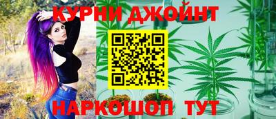 spice Можга