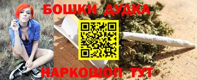 ECSTASY Наро-Фоминск