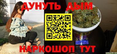 ECSTASY Наро-Фоминск