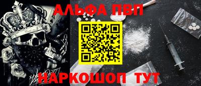 ECSTASY Наро-Фоминск