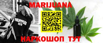 прущий лед Нарткала