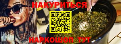 прущий лед Нарткала