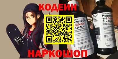 spice Можга