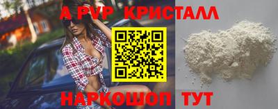 ECSTASY Наро-Фоминск