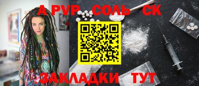 ECSTASY Наро-Фоминск