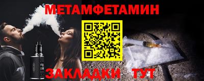 ECSTASY Наро-Фоминск