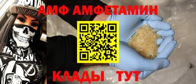 ECSTASY Наро-Фоминск