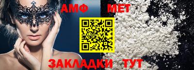 дистиллят марихуана Нальчик