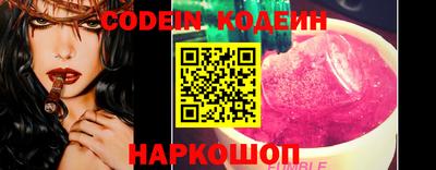 сатива Моздок