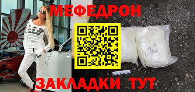 дистиллят марихуана Нальчик