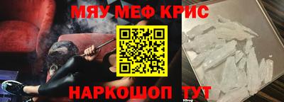 дистиллят марихуана Нальчик