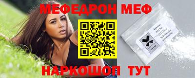 сатива Моздок